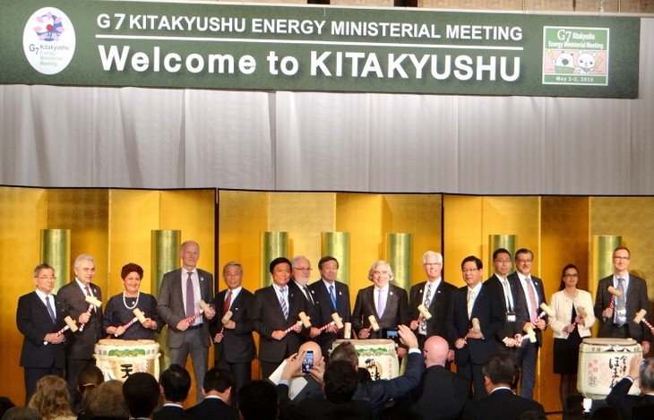 Главы энергетических ведомств стран G7 обсудили нефтегазовые инвестиции и безопасность   - ảnh 1